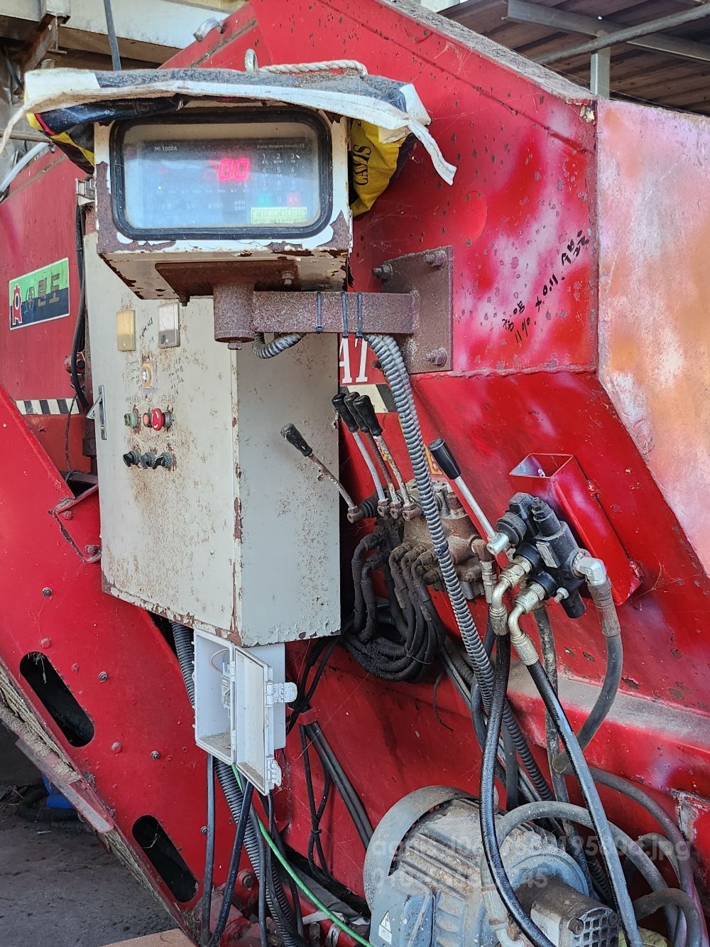 닌도 배합기  뒤우측면