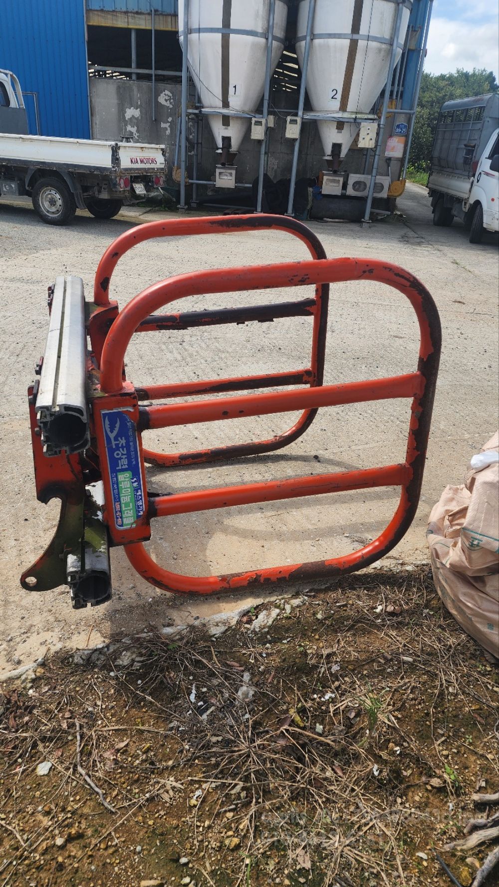  Bale Gripper 집게  뒤우측면