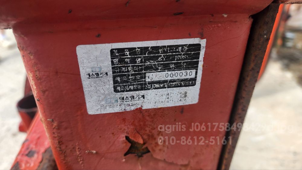  Bale Gripper 집게  뒤우측면