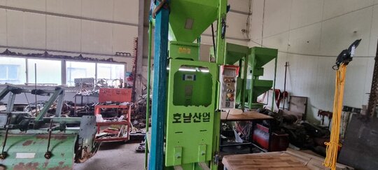 호낭산업  호남산업저울 호남산업 앞좌측면