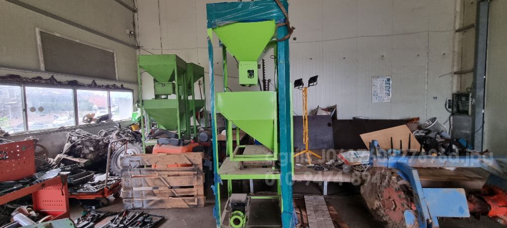 호낭산업  호남산업저울 호남산업 뒤우측면