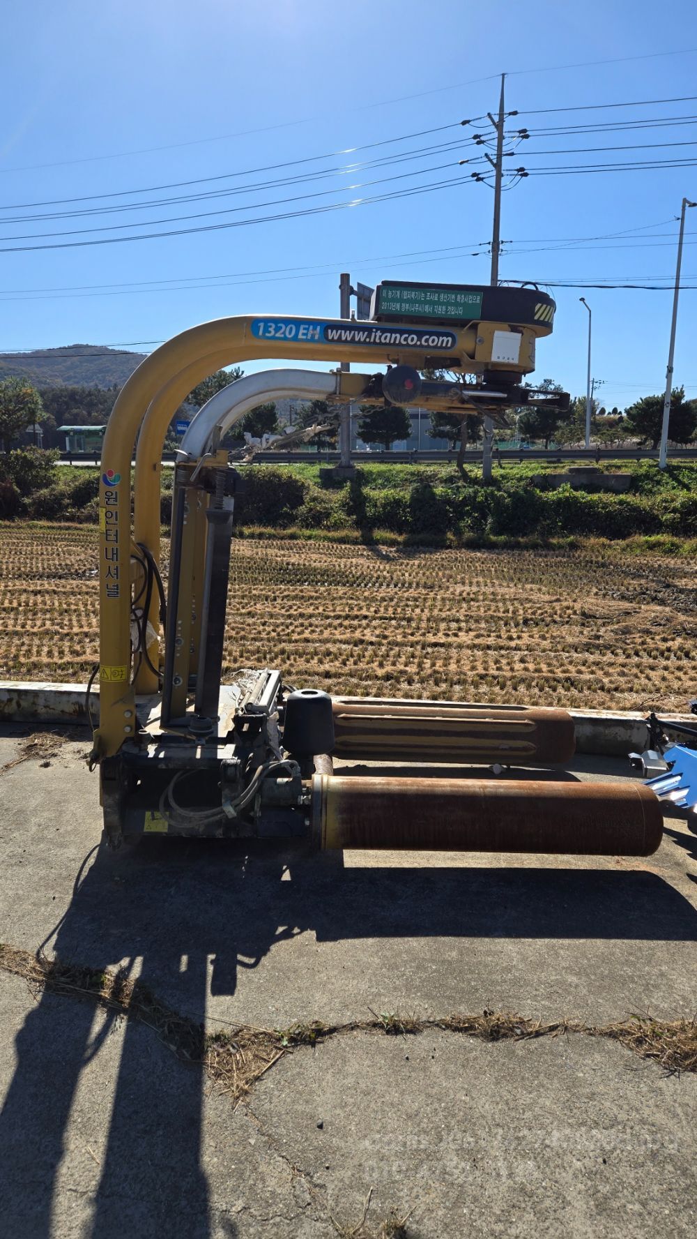 원인터내셔널 래핑기 1320EH 뒤우측면