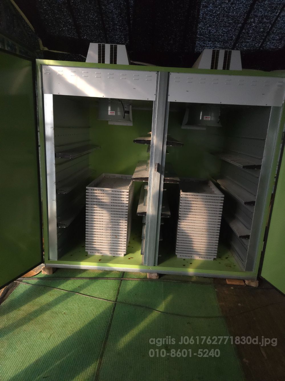 한성 한성 고추건조기 농산물건조기 SMED-1.0 뒤우측면