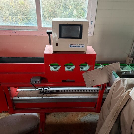  전자식 과일 선별기 HAS14-7200A  앞좌측면