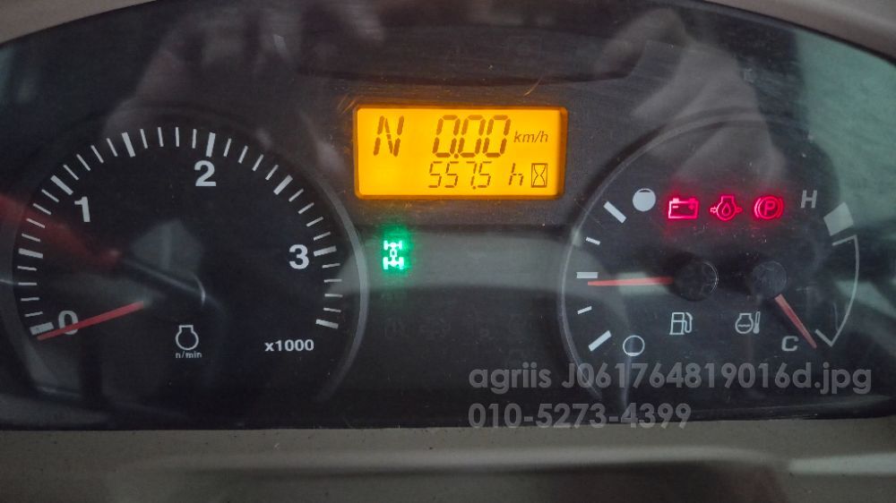 Kubota Tractor M7060 (72hp) 뒤우측면