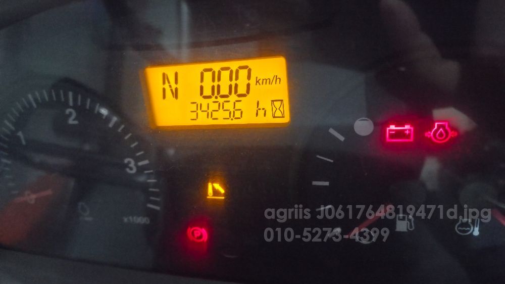 Kubota Tractor MZ763 (76hp) 뒤우측면