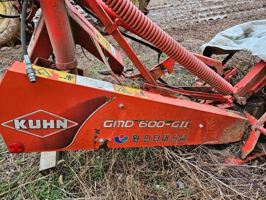  Disc Mower 쿤  앞좌측면