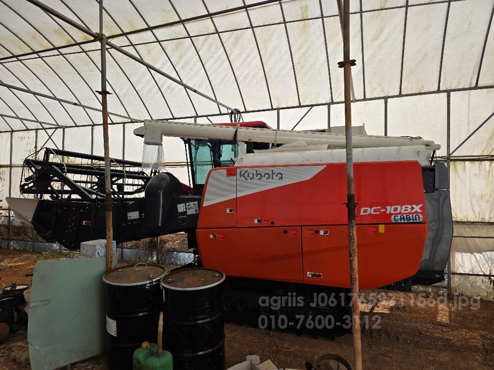 Kubota Combine Harvester SRH1400 (보통형) 뒤우측면