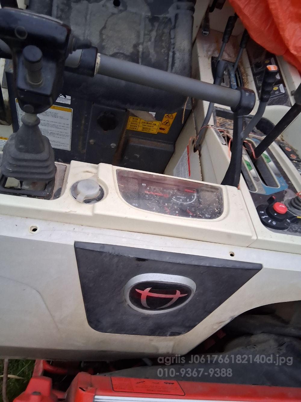 Daedong Combine Harvester DSM72 (4Rows) 뒤우측면