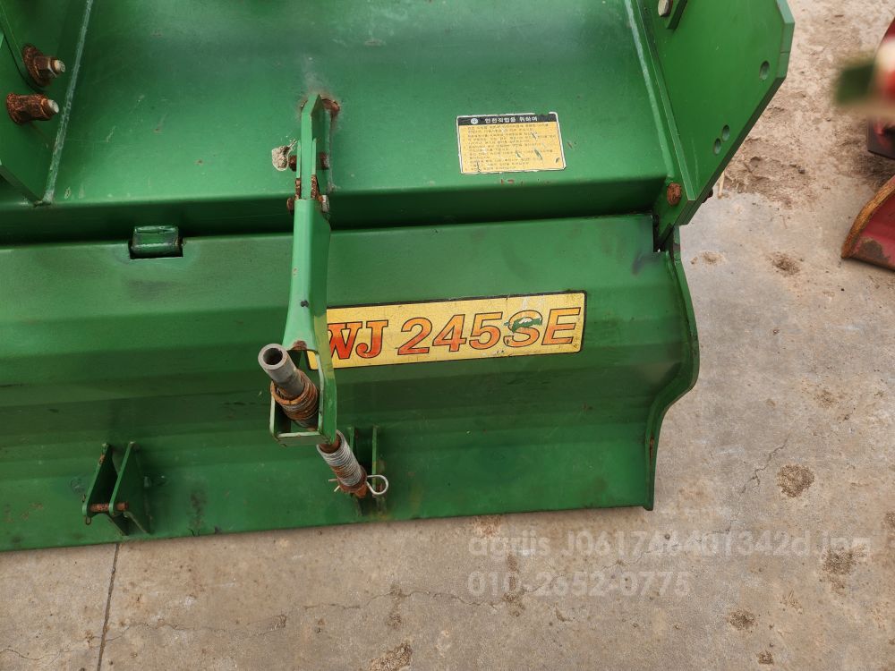  Rotavator 230 (경폭230cm) 뒤우측면