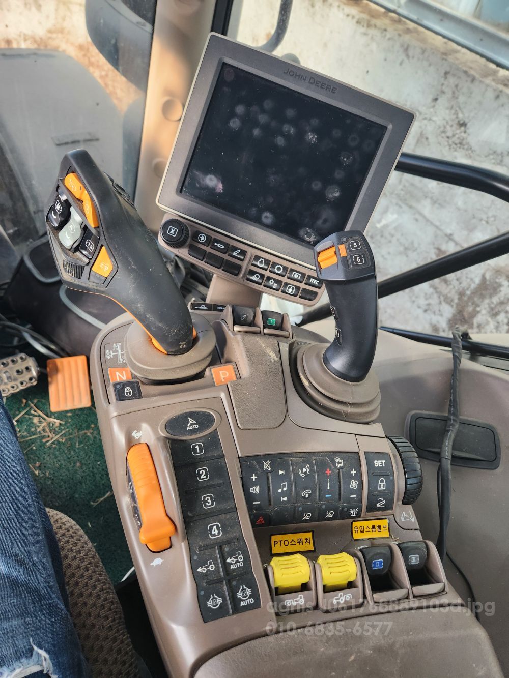 JohnDeere Tractor 6R-175 (215hp) 뒤우측면