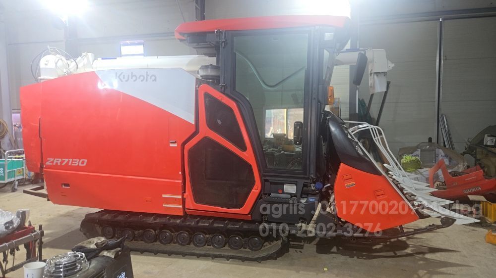 구보다 콤바인 ZR7130 (7조식) 뒤우측면