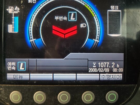 Yanmar Combine Harvester YH6115 (6Rows) 앞좌측면