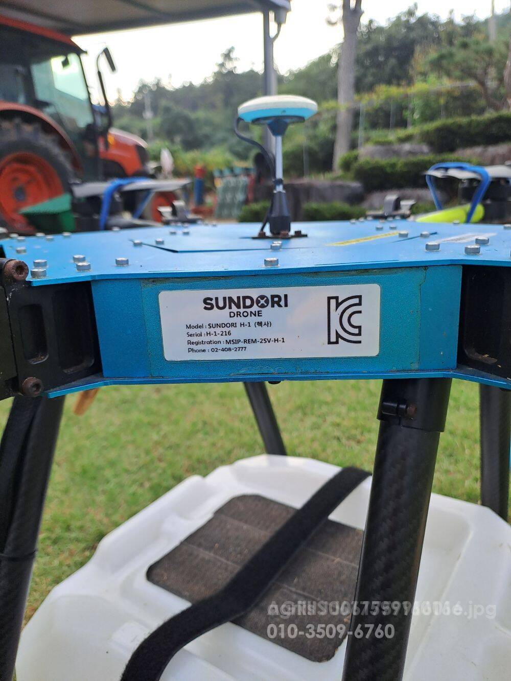  농업용드론 농업용드론  뒤우측면