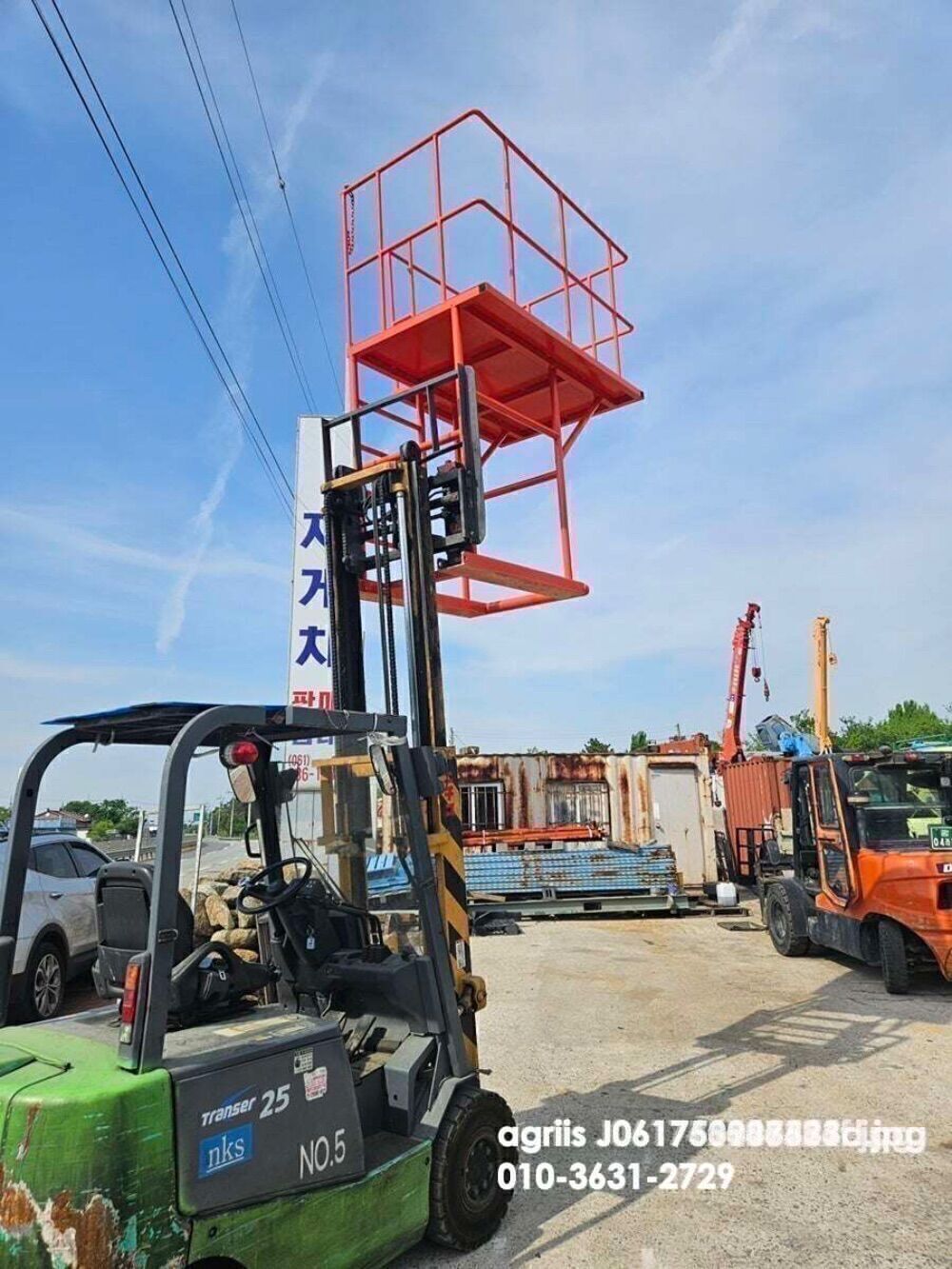 국내제작 지게차용  고소작업대 뒤우측면