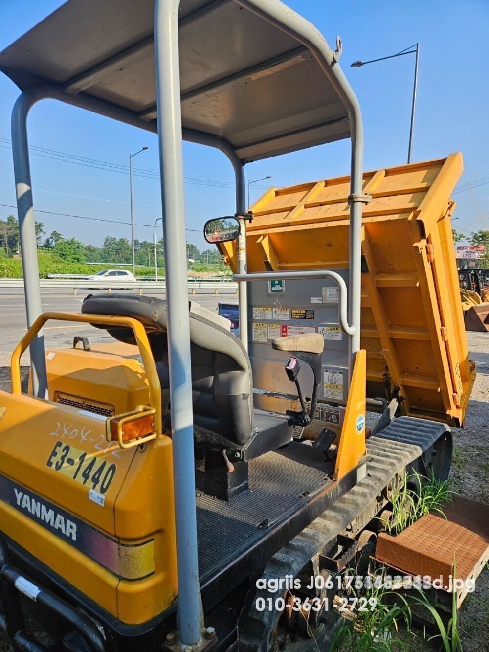 Yanmar 덤프 캐리어 C50R C30R  뒤우측면
