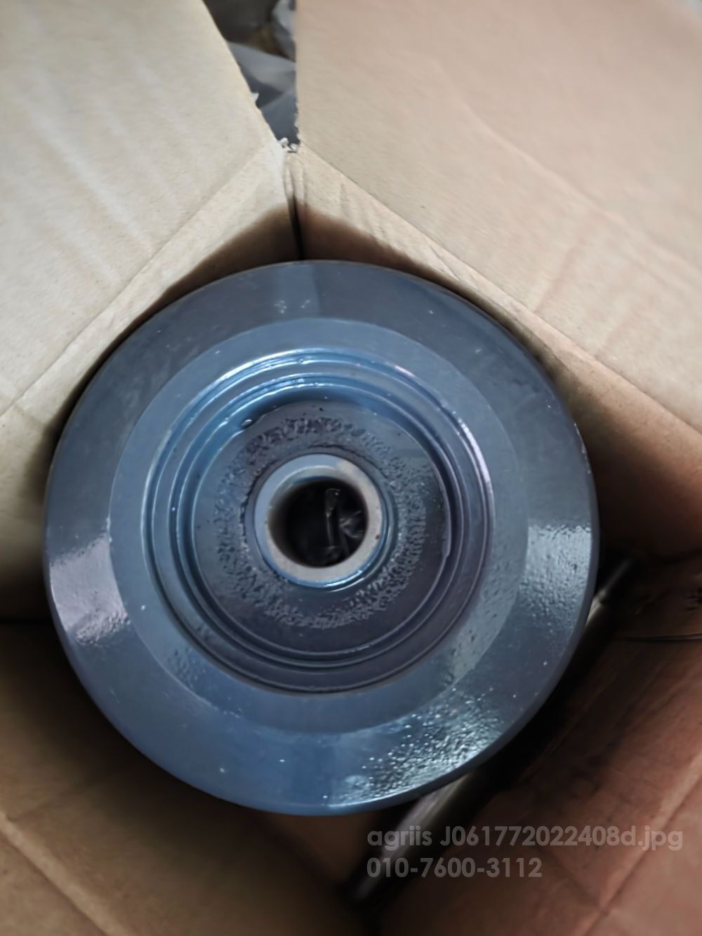 Kubota Combine Harvester SRH1400 (보통형) 뒤우측면