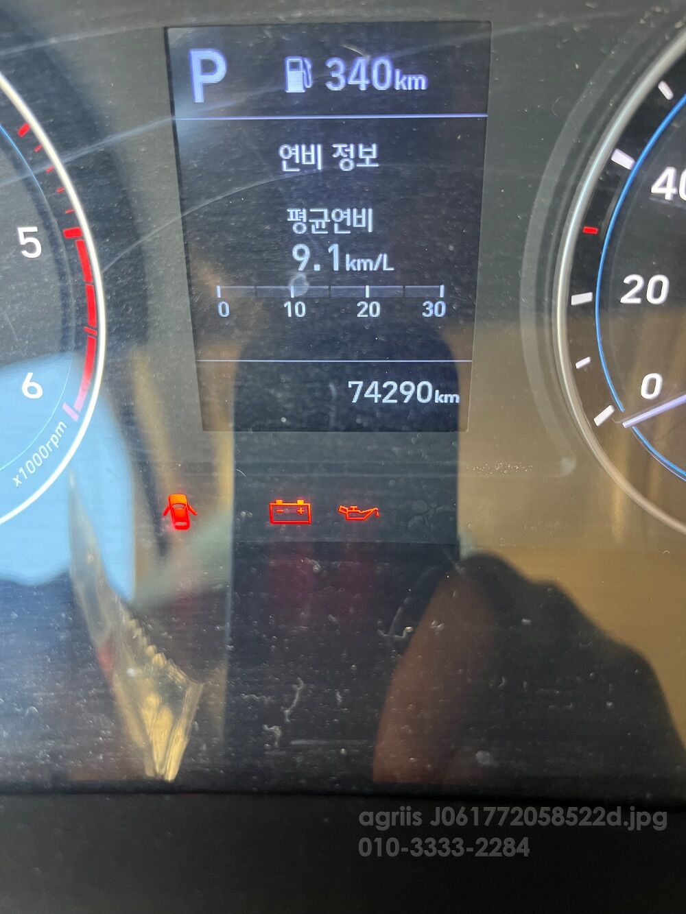  포토2 포토2  뒤우측면