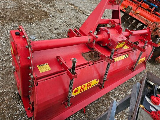 삼원 로타리 S235GK (경폭235cm) 앞좌측면