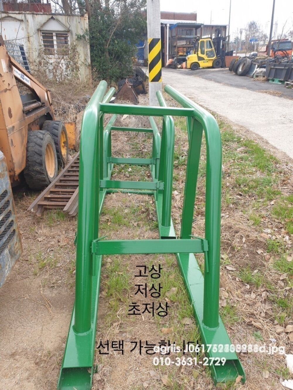  코끼리발 톤백걸이 신형  뒤우측면