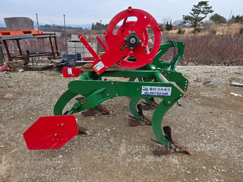  Plow WJ3110-HP  뒤우측면
