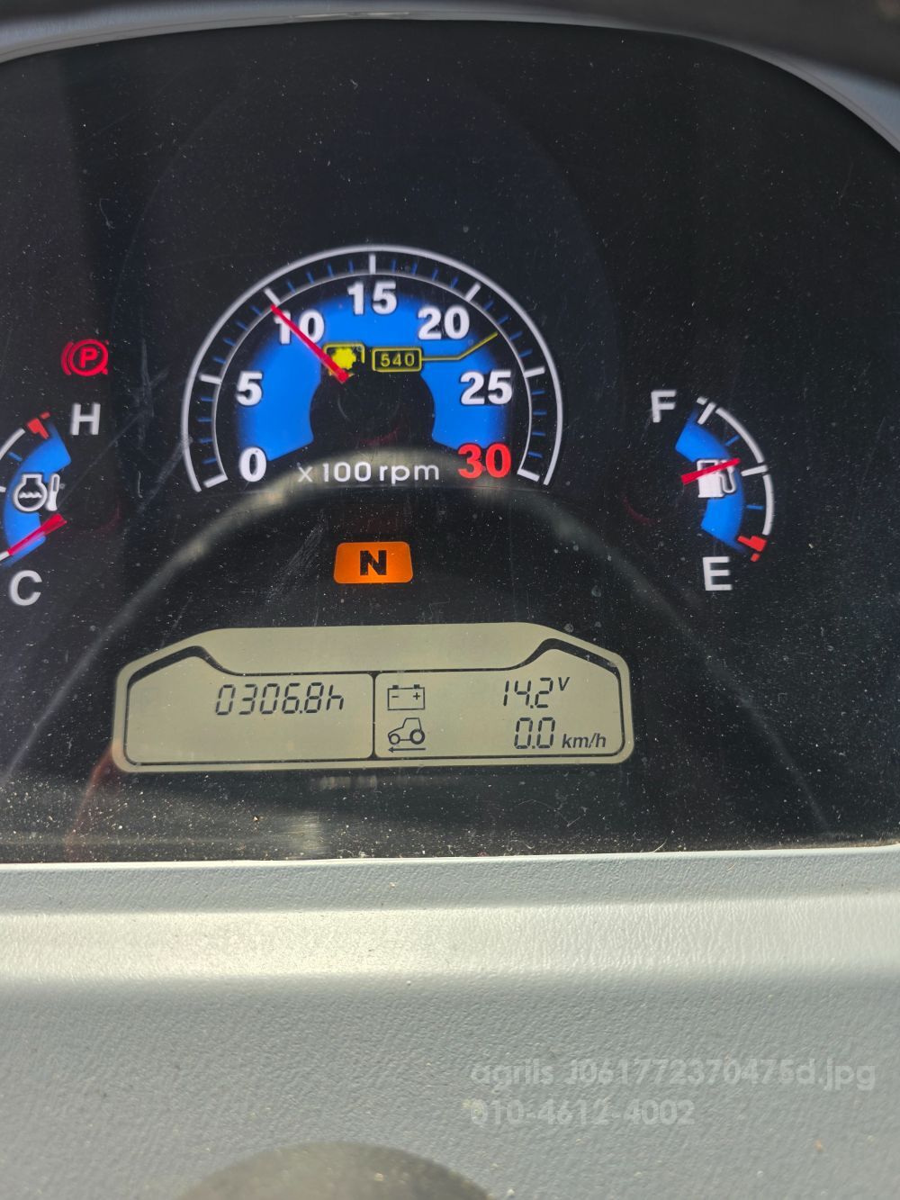 LS 트랙터 MT5.73 (73.9마력) 뒤우측면