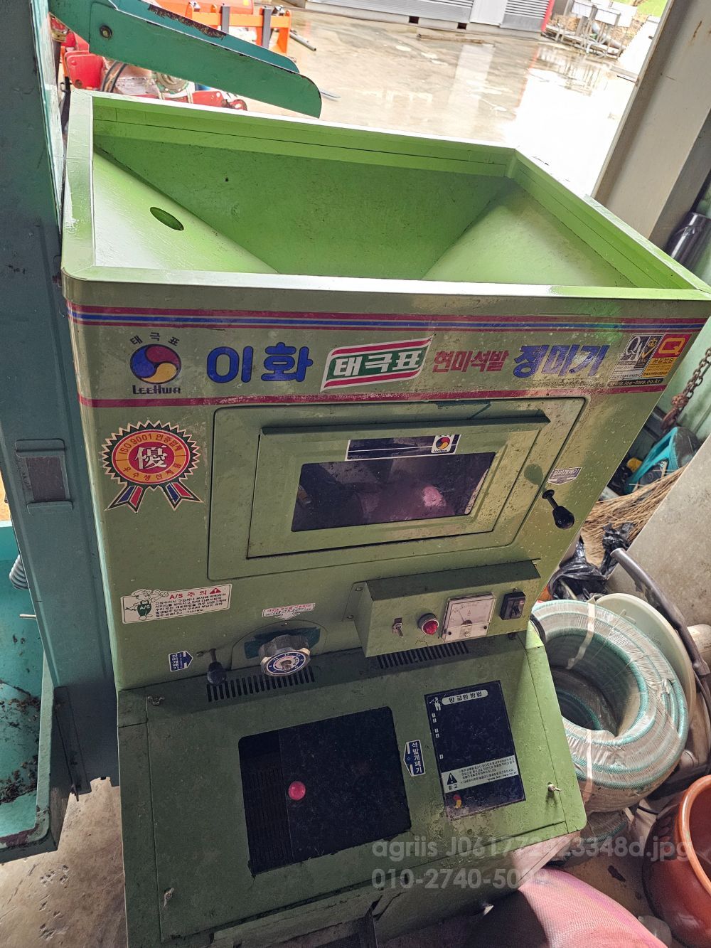 이화산업사 정미기 정미기 뒤우측면