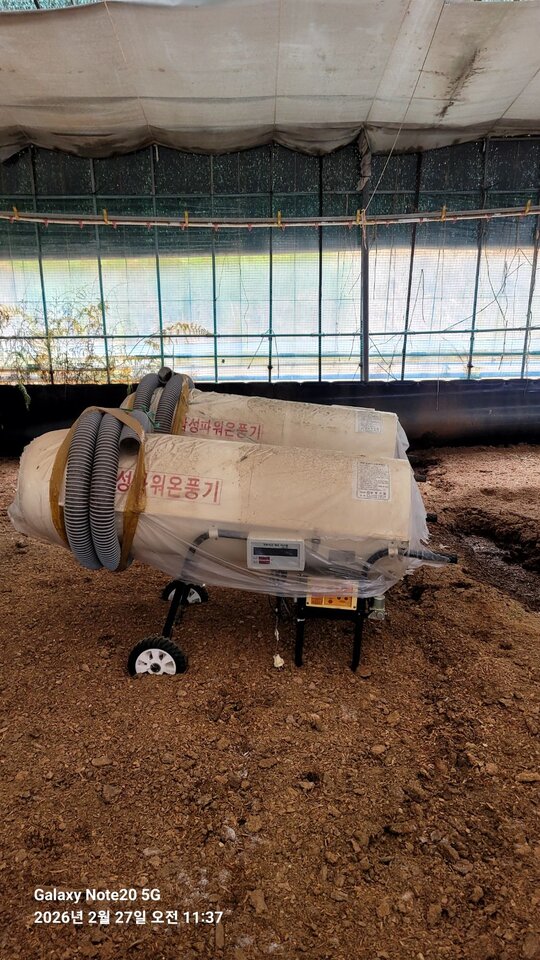  삼성 파워 온풍기 ㆍ  앞좌측면