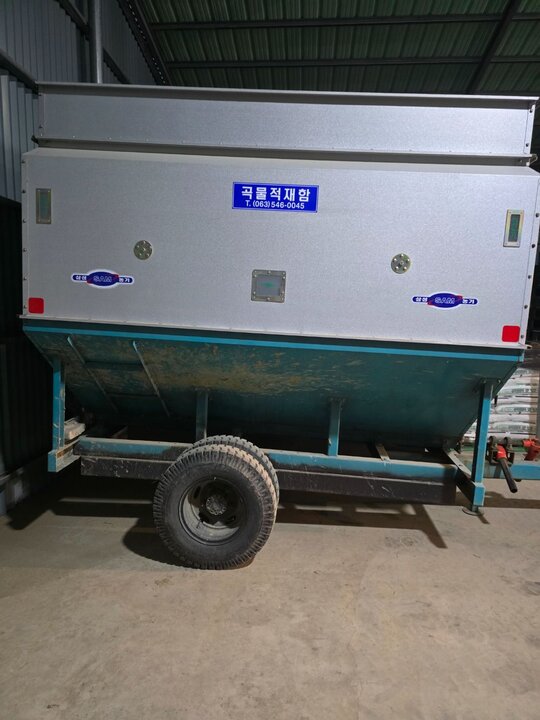 삼성농기 트레일러 트랙터견인식 6.5톤 앞좌측면