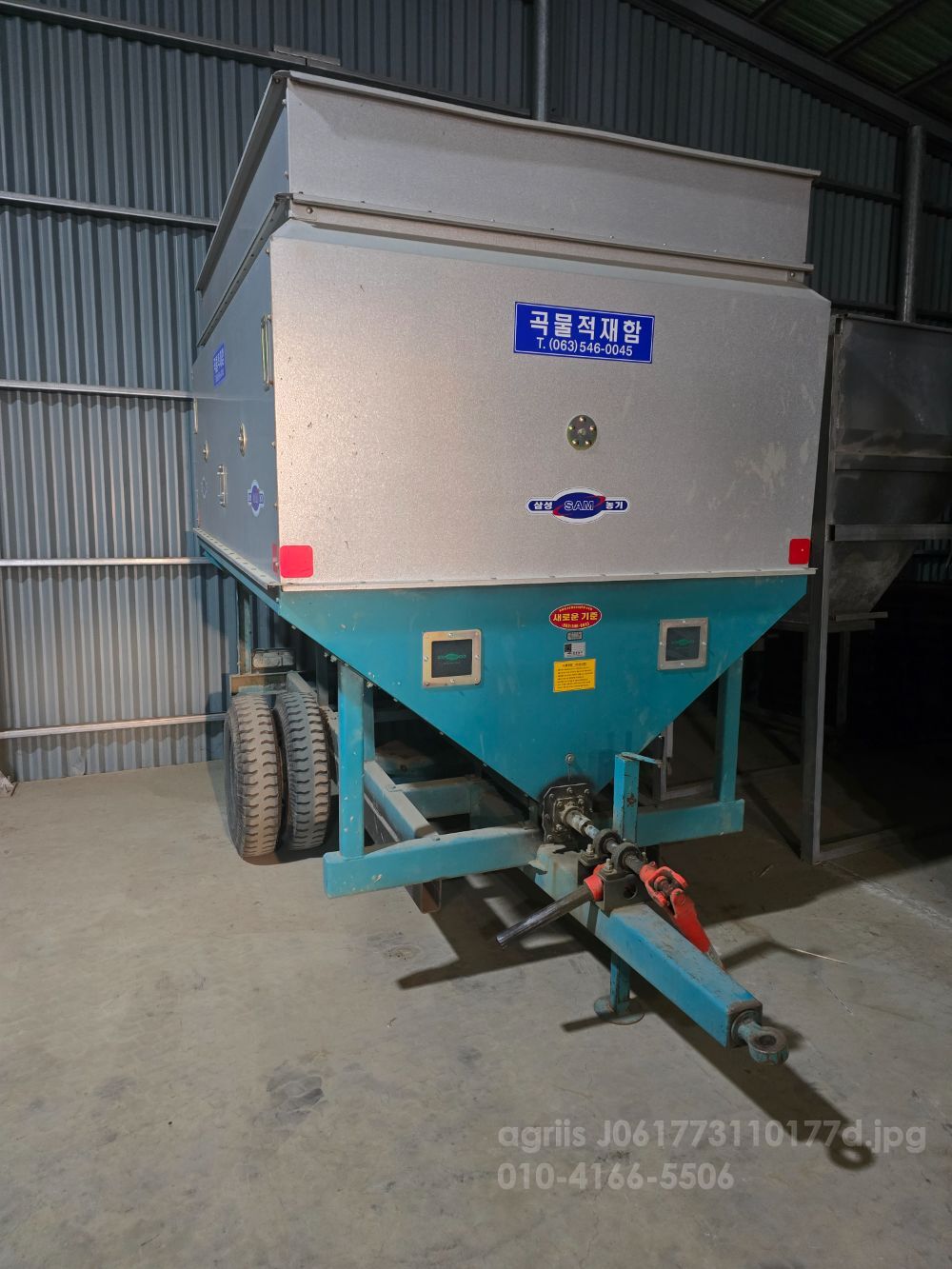 삼성농기 트레일러 트랙터견인식 6.5톤 뒤우측면