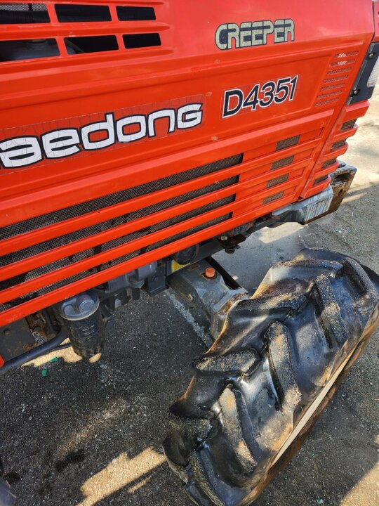 대동 트랙터 D4351 (43마력) 앞좌측면