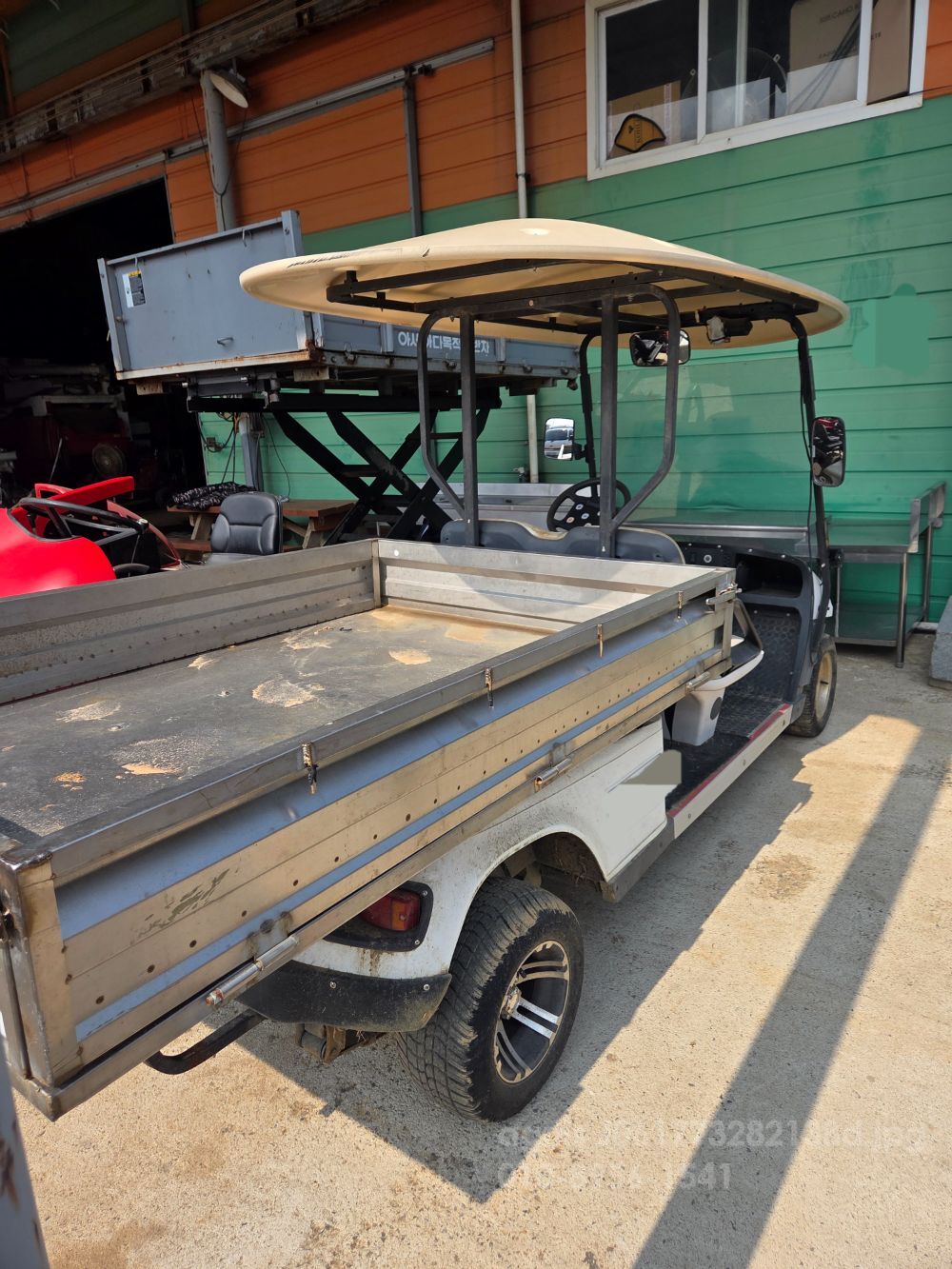  운반차 카트  뒤우측면