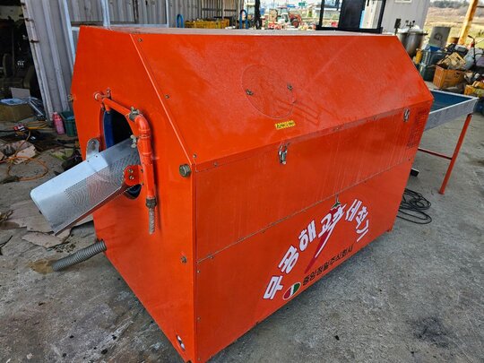 중앙정밀주식회사 농산물 세척기 TJC-400 앞좌측면