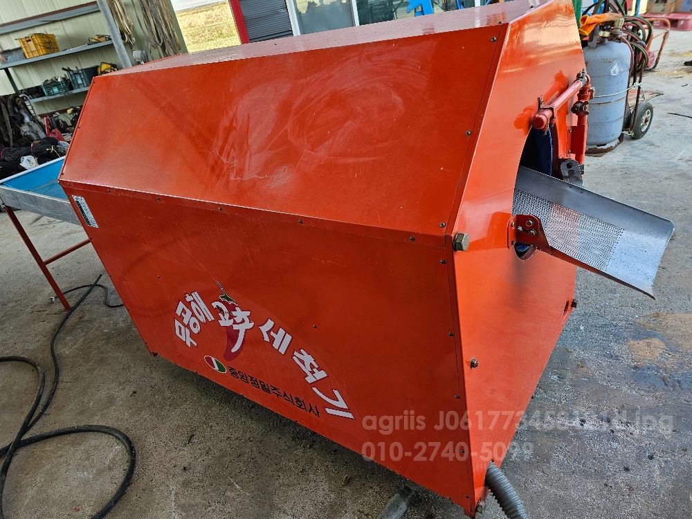 중앙정밀주식회사 농산물 세척기 TJC-400 뒤우측면