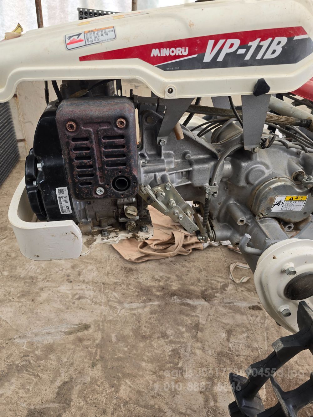  동력이식기 VP-11B  뒤우측면