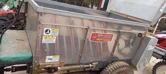  Manure Spreader 1500R  앞좌측면