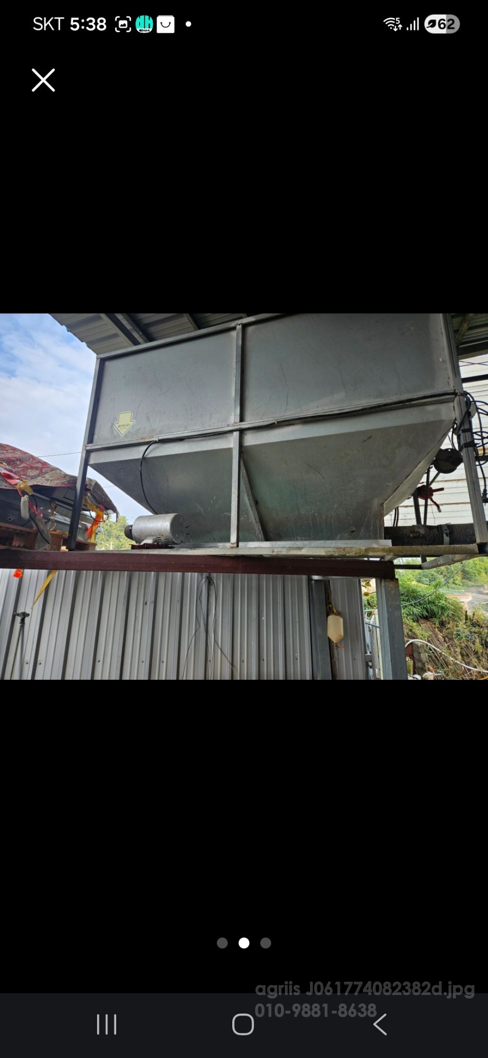 곡물탱크   하나 곡물통 하나 곡물통 뒤우측면