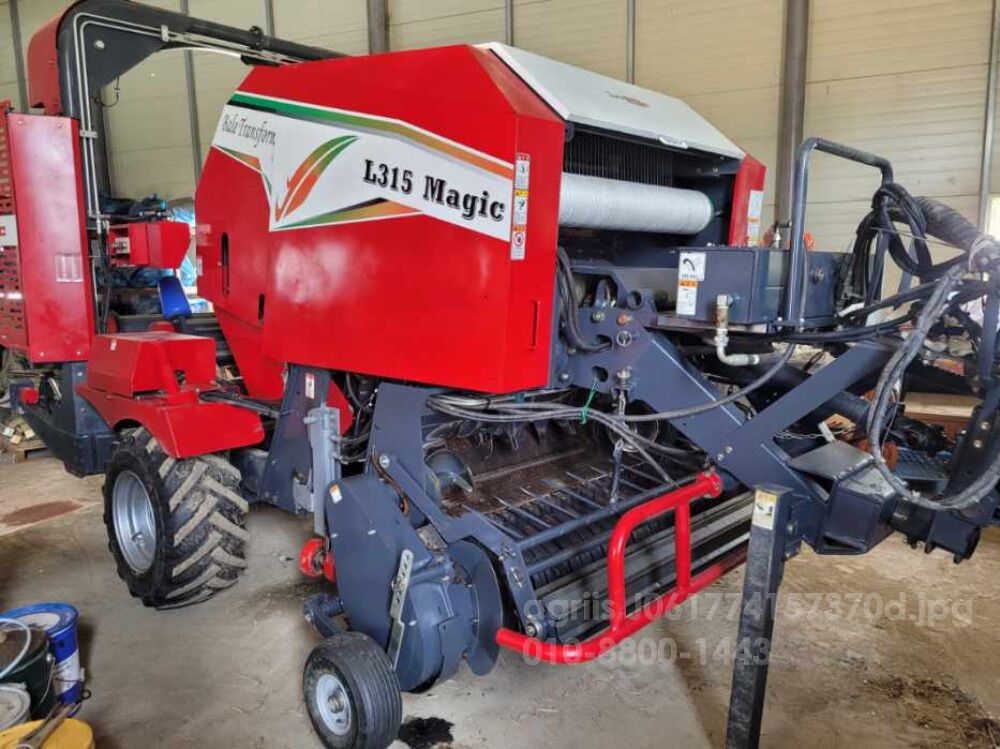  Round Baler L315  뒤우측면