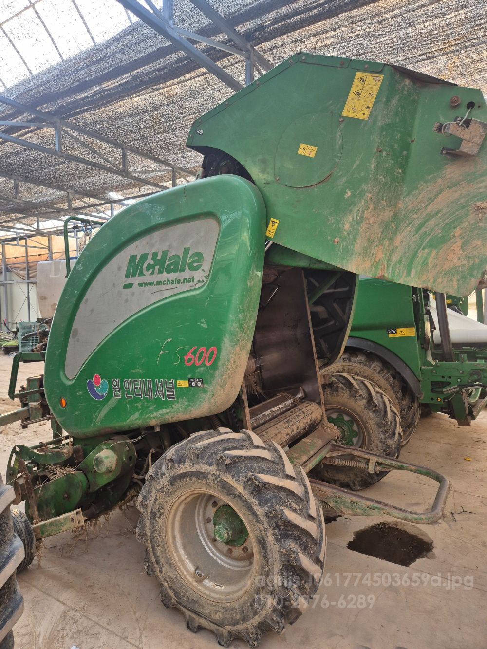  Round Baler F5600  뒤우측면