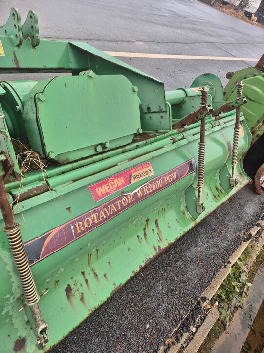  Rotavator WR2600 (경폭260cm) 앞좌측면