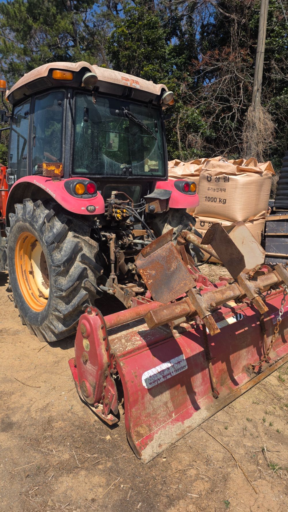 Kukje Tractor 7505 (75hp) 뒤우측면