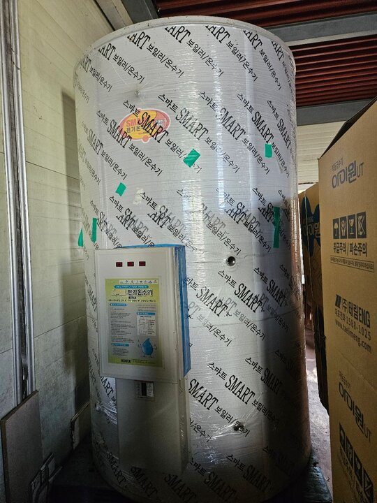  전기보일러50kw sun-3000  앞좌측면