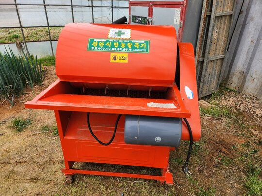 경안농기계 탈곡기 SSS-422 앞좌측면
