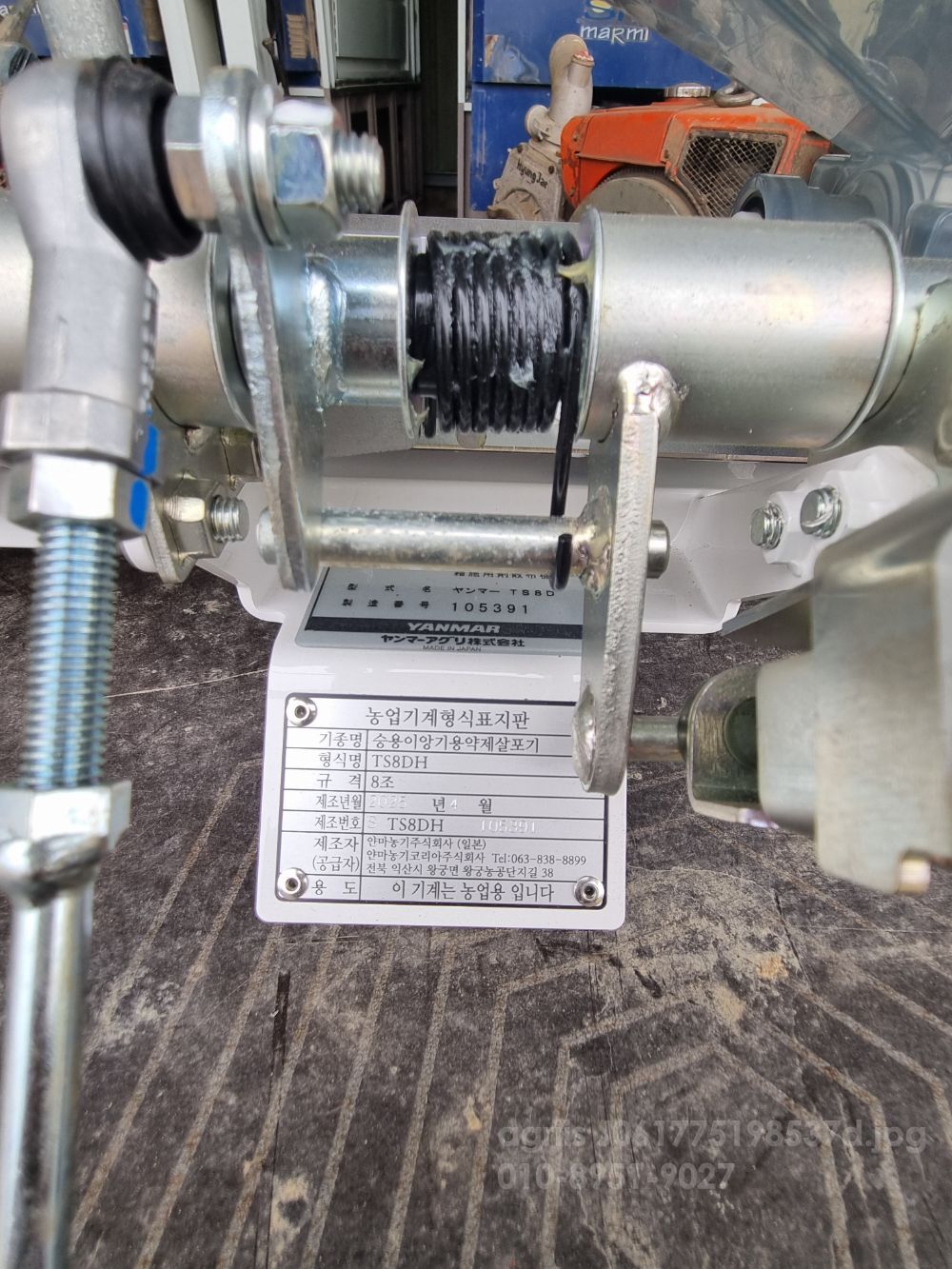 Yanmar Rice transplanter YR8DA (8Rows) 뒤우측면