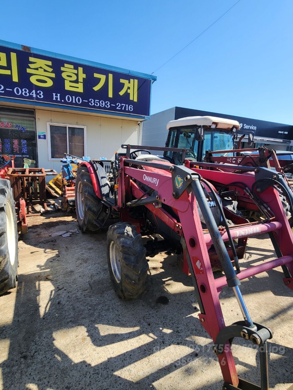 TYM Tractor T483 (48hp) 뒤우측면