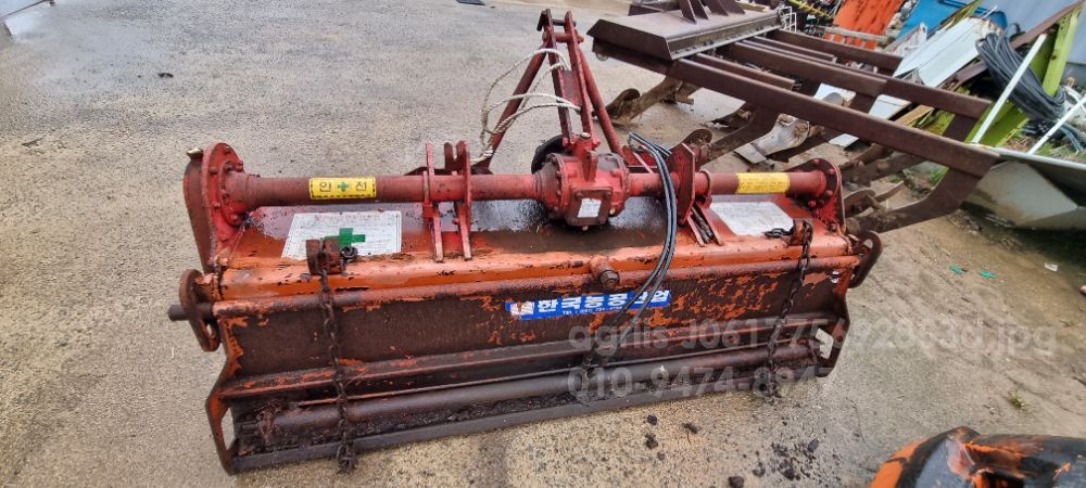 LS Rotavator R165ME (경폭165cm) 뒤우측면