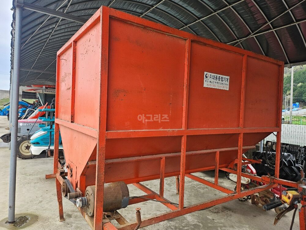 대풍 대풍 곡물탱크 뒤우측면