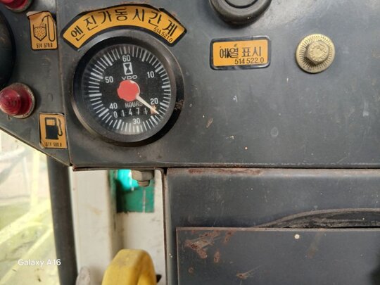 아세아 콤바인 아시아 앞좌측면