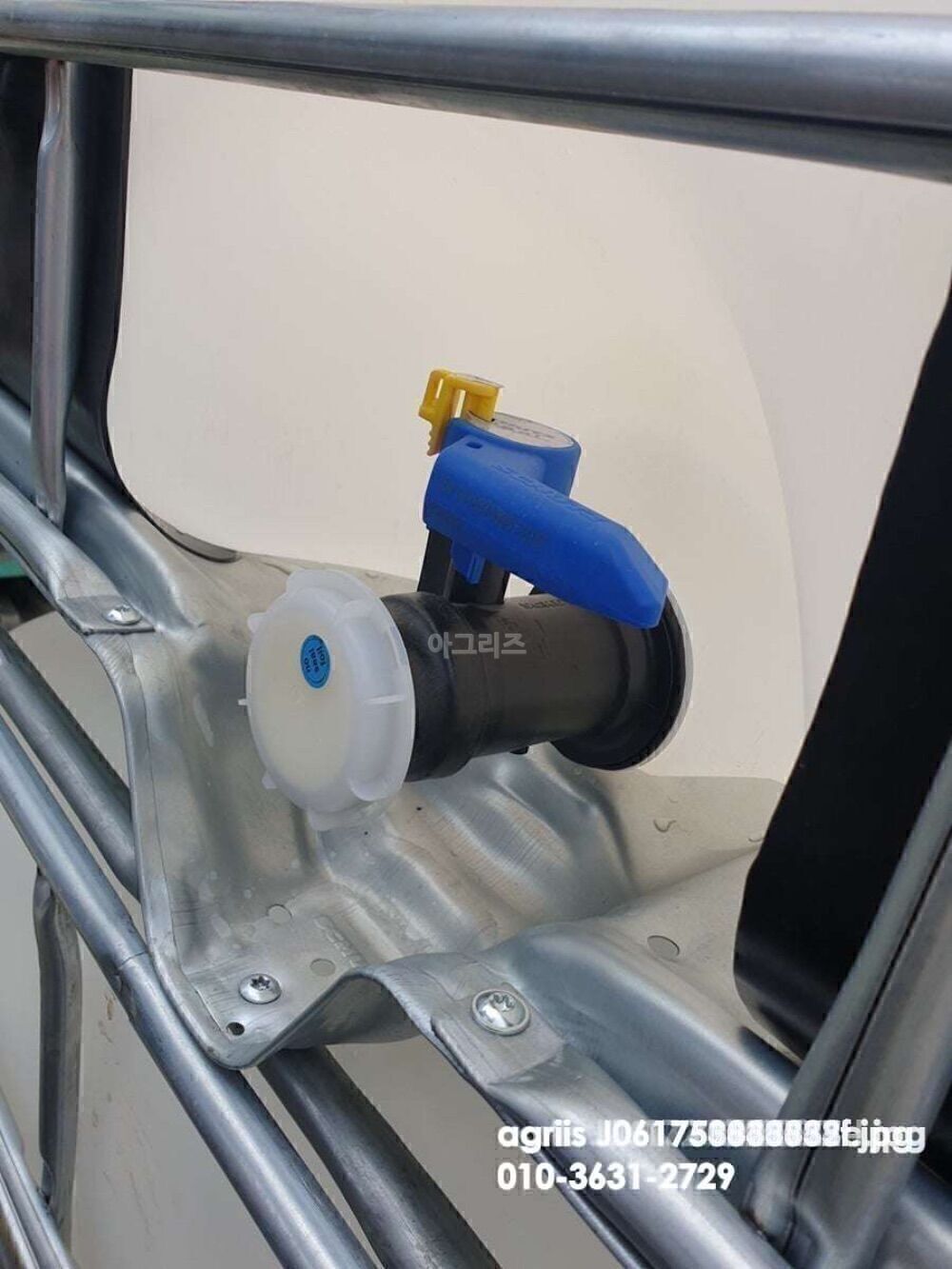  대형 물통 물탱크  뒤우측면