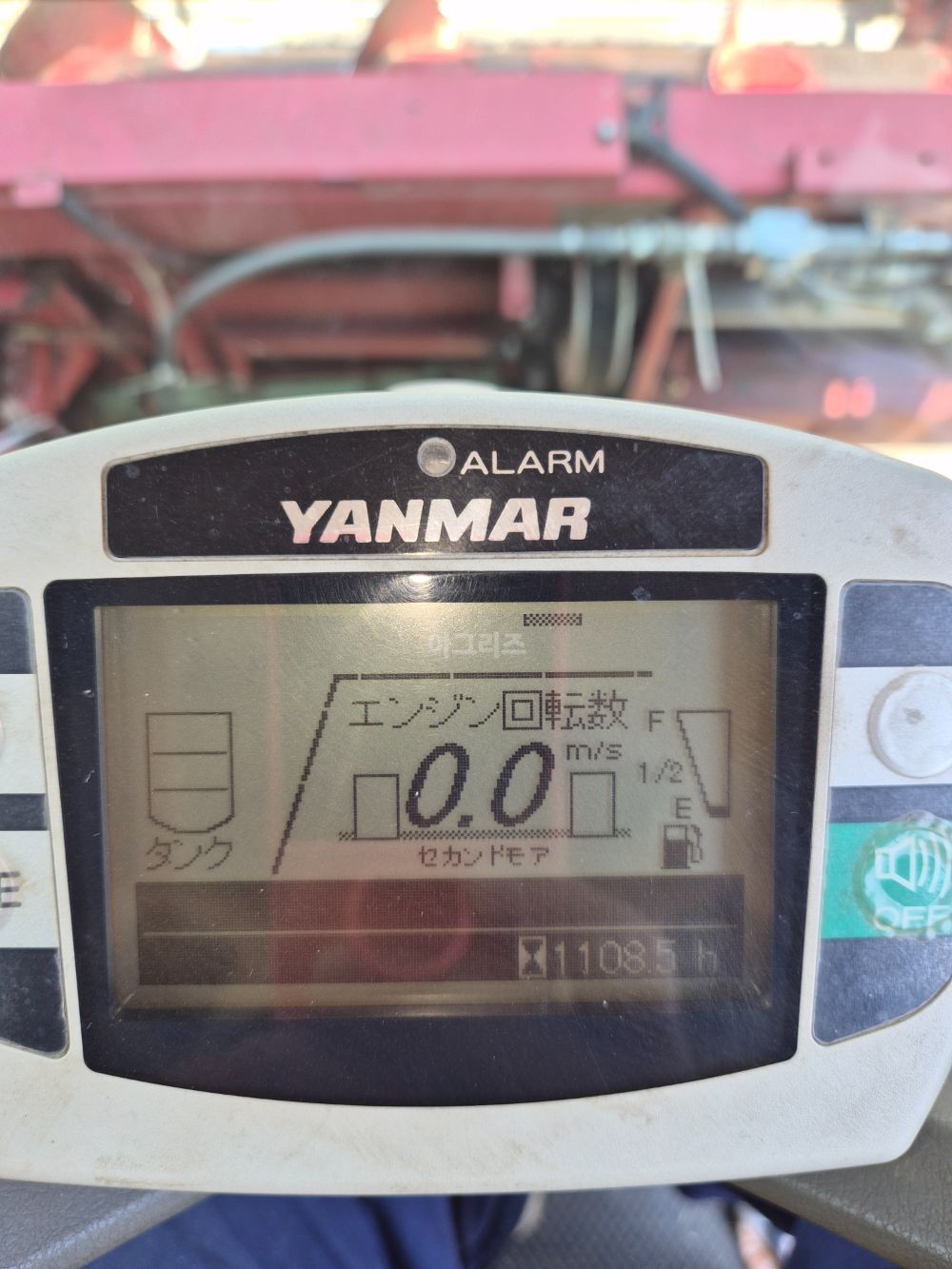 얀마 콤바인 AG1140R (보통형) 뒤우측면